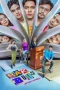 Nonton film Bar Boys: After School (2025) terbaru di Dutamovie21