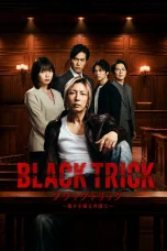 Nonton film Black Trick (2026) terbaru di Dutamovie21