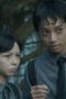Nonton film Bloody Smart Season 1 Episode 7 terbaru di Dutamovie21