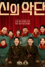 Nonton film Choir of God (2025) terbaru di Dutamovie21