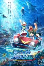 Nonton film Doraemon the Movie: New Nobita and the Castle of the Undersea Devil (2026) terbaru di Dutamovie21