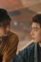 Nonton film Pursuit of Jade Season 1 Episode 12 terbaru di Dutamovie21