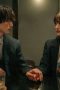Nonton film If Only You Weren’t the One Season 1 Episode 1 terbaru di Dutamovie21
