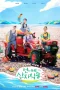 Nonton film Fresh off the Sea Season 3 (2026) terbaru di Dutamovie21