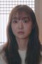 Nonton film My Bias, My Boss Season 1 Episode 6 terbaru di Dutamovie21