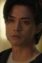 Nonton film The Affair Was Just The Beginning Season 1 Episode 5 terbaru di Dutamovie21