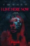 Nonton film I Live Here Now (2025) terbaru di Dutamovie21 Nonton film I Live Here Now (2025) terbaru di Dutamovie21