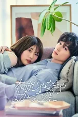 Nonton film If Only You Weren’t the One (2026) terbaru di Dutamovie21