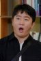 Nonton film Running Man Season 1 Episode 815 terbaru di Dutamovie21