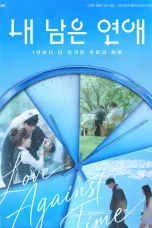 Nonton film Love Against Time (2026) terbaru di Dutamovie21