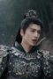 Nonton film Pursuit of Jade Season 1 Episode 29 terbaru di Dutamovie21