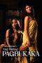 Nonton film Viva Hot Babes: Muling Pagbukaka (2026) terbaru di Dutamovie21 Nonton film Viva Hot Babes: Muling Pagbukaka (2026) terbaru di Dutamovie21