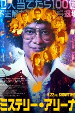 Nonton film Mystery Arena (2026) terbaru di Dutamovie21