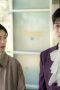 Nonton film Flex X Cop Season 2 Episode 8 terbaru di Dutamovie21