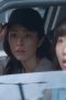 Nonton film Our Sticky Love Season 1 Episode 9 terbaru di Dutamovie21 Nonton film Our Sticky Love Season 1 Episode 9 terbaru di Dutamovie21