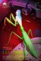 Nonton film Praying Mantis (2025) terbaru di Dutamovie21 Nonton film Praying Mantis (2025) terbaru di Dutamovie21