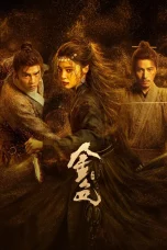 Nonton film Remnants of Gold (2026) terbaru di Dutamovie21