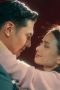Nonton film My Husband Is a Mafia Boss Season 1 Episode 18 terbaru di Dutamovie21