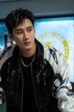Nonton film Flex X Cop Season 2 Episode 4 terbaru di Dutamovie21
