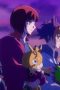 Nonton film Digimon Beatbreak Season 1 Episode 41 terbaru di Dutamovie21
