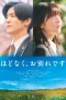 Nonton film Until We Meet Again (2026) terbaru di Dutamovie21 Nonton film Until We Meet Again (2026) terbaru di Dutamovie21