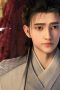 Nonton film Ever Night Season 1 Episode 17 terbaru di Dutamovie21