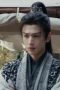 Nonton film Pursuit of Jade Season 1 Episode 20 terbaru di Dutamovie21 Nonton film Pursuit of Jade Season 1 Episode 20 terbaru di Dutamovie21