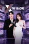 Nonton film X The League (2026) terbaru di Dutamovie21 Nonton film X The League (2026) terbaru di Dutamovie21