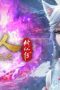 Nonton film A Record of a Mortal’s Journey to Immortality Season 5 Episode 11 terbaru di Dutamovie21