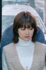 Nonton film If Only You Weren’t the One Season 1 Episode 4 terbaru di Dutamovie21