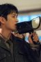 Nonton film Flex X Cop Season 2 Episode 6 terbaru di Dutamovie21