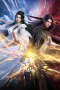Nonton film Zhu Xian Season 4 (2026) terbaru di Dutamovie21 Nonton film Zhu Xian Season 4 (2026) terbaru di Dutamovie21