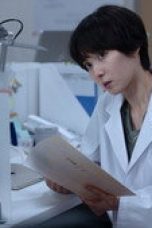 Nonton film Plastic Beauty Season 1 Episode 2 terbaru di Dutamovie21