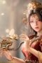 Nonton film Tales of Herding Gods Season 1 Episode 99 terbaru di Dutamovie21