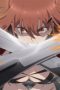 Nonton film From Old Country Bumpkin to Master Swordsman Season 2 Episode 11 terbaru di Dutamovie21 Nonton film From Old Country Bumpkin to Master Swordsman Season 2 Episode 11 terbaru di Dutamovie21