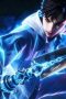 Nonton film Spiritual Realm Walker Season 1 Episode 1 terbaru di Dutamovie21