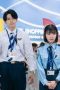Nonton film GATE24: The Border Season 1 Episode 6 terbaru di Dutamovie21 Nonton film GATE24: The Border Season 1 Episode 6 terbaru di Dutamovie21
