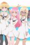 Nonton film Hanaori-san Still Wants to Fight in the Next Life Season 1 Episode 11 terbaru di Dutamovie21