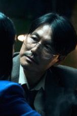 Nonton film Made in Korea Season 2 Episode 3 terbaru di Dutamovie21
