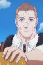 Nonton film The Frontier Lord Begins with Zero Subjects Season 1 Episode 10 terbaru di Dutamovie21