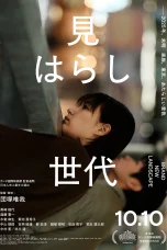 Nonton film Brand New Landscape (2025) terbaru di Dutamovie21