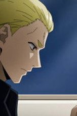 Nonton film KAMUI: He’s Behind You Season 1 Episode 11 terbaru di Dutamovie21