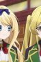 Nonton film Heroine? Saint? No, I’m an All-Works Maid (and Proud of It)! Season 1 Episode 12 terbaru di Dutamovie21