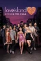 Nonton film Love Island: Beyond the Villa Season 2 (2026) terbaru di Dutamovie21 Nonton film Love Island: Beyond the Villa Season 2 (2026) terbaru di Dutamovie21