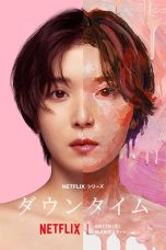 Nonton film Plastic Beauty (2026) terbaru di Dutamovie21