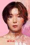Nonton film Plastic Beauty (2026) terbaru di Dutamovie21