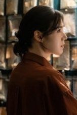 Nonton film Flex X Cop Season 2 Episode 9 terbaru di Dutamovie21