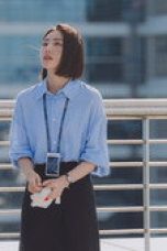 Nonton film The Ordinary Jackpot Season 1 Episode 4 terbaru di Dutamovie21