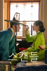 Nonton film The Scandal (2026) terbaru di Dutamovie21