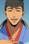 Nonton film The Elusive Samurai Season 2 Episode 9 terbaru di Dutamovie21 Nonton film The Elusive Samurai Season 2 Episode 9 terbaru di Dutamovie21